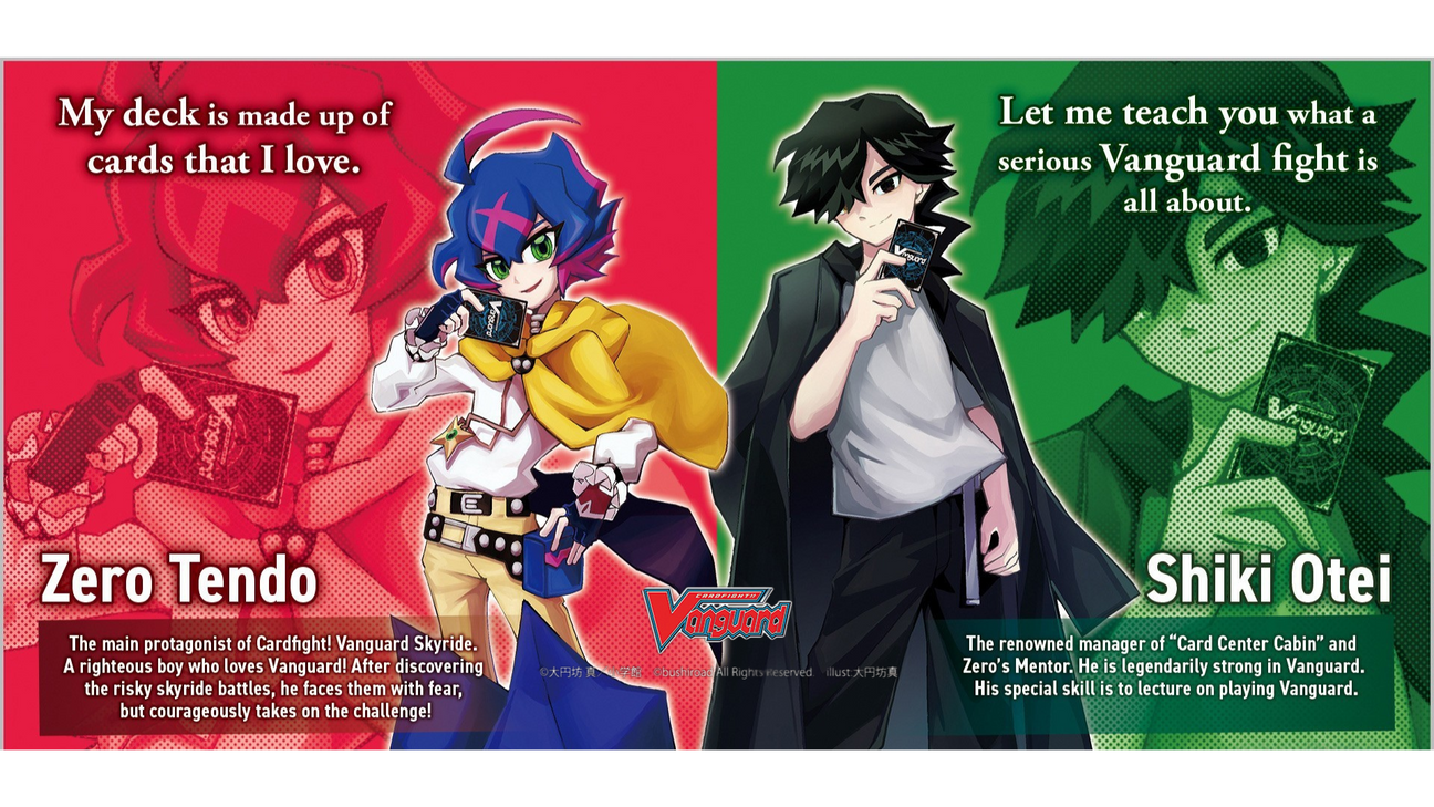 Zero Tendo Start Deck & Shiki Otei Start Deck