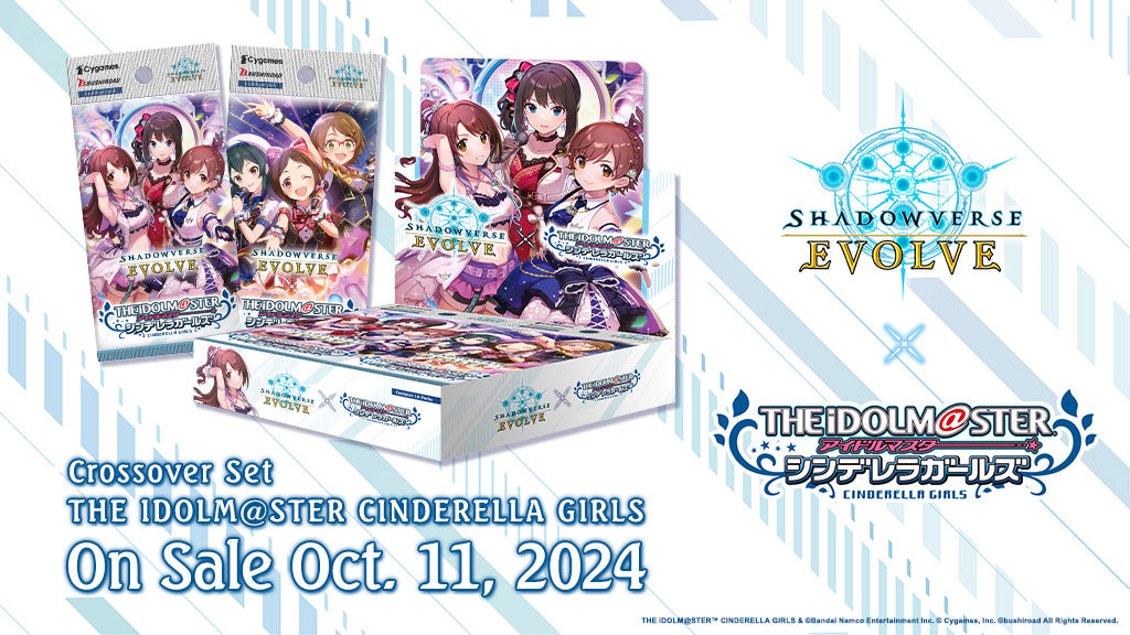 The IDOLM@STER Cinderella Girls - Swordcraft Craft Split