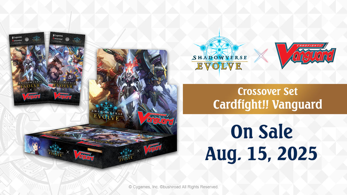 Crossover Set Cardfight!! Vanguard - Swordcraft Craft Split - A SHADOWVERSE SET