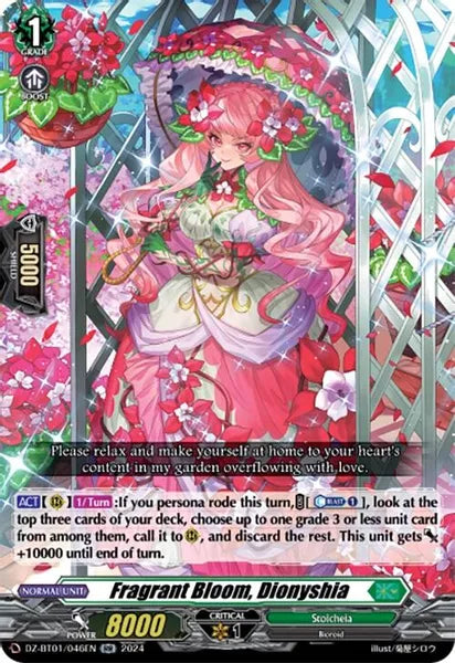 Fragrant Bloom, Dionyshia RR DZ-BT01/042EN Release date 05/03/2024