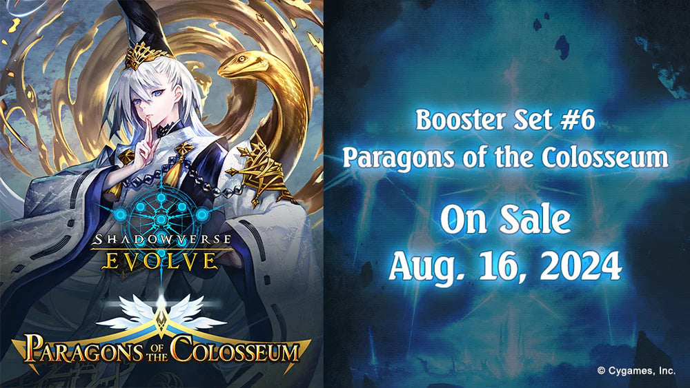 Paragons of the Colosseum - Dragoncraft Craft Split