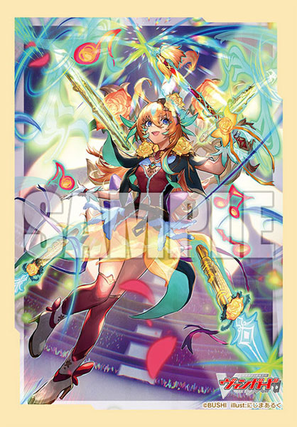 Sleeve Collection Mini Vol.682 Cardfight!! Vanguard "General March of Bloom Lianon Vivace" (70-Pack)
