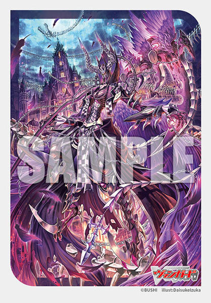 Bushiroad Sleeve Collection Mini Vol.709 Cardfight!! Vanguard "Fated One of Zero Blangdmire" Pack (70-Pack)