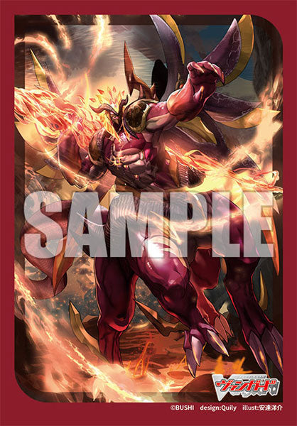 Bushiroad Sleeve Collection Mini Vol.714 Cardfight!! Vanguard "Fiery Immolation Dragon, Khotiblaze" Pack(70-Count)