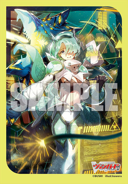 Bushiroad Sleeve Collection Mini Vol.716 Cardfight!! Vanguard "Innocent in Paradise, Arkhite"(70-Count)