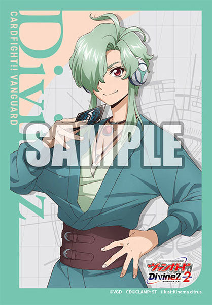 Bushiroad Sleeve Collection Mini Vol.742 Cardfight!! Vanguard "Zinki Mukae" Pack (70-Pack)