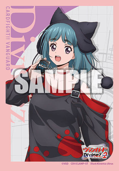 Bushiroad Sleeve Collection Mini Vol.743 Cardfight!! Vanguard "Yuna Saionji" Pack (70-Pack)