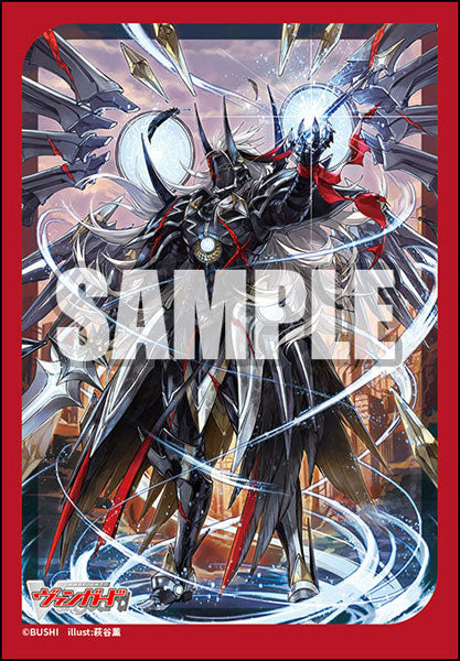 Bushiroad Sleeve Collection Mini Vol.782 Cardfight!! Vanguard "Youthberk Skyfall Arms, Saitan"