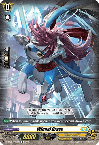 Wingal Brave (D Series) DZ-SS11/045