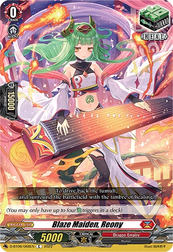Blaze Maiden, Reony  DZ-SS11/035