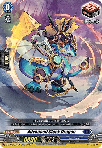 Advanced Clock Dragon DZ-SS11/037