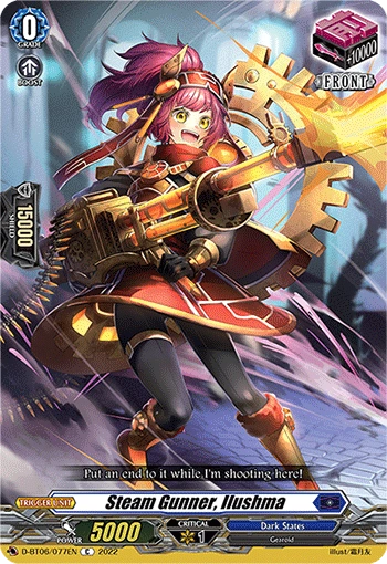 Steam Gunner, Ilushma DZ-SS11/038