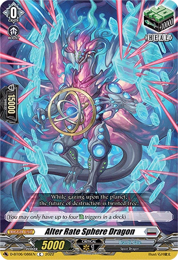 Alterate Sphere Dragon DZ-SS11/043