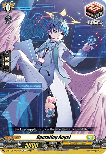 Operating Angel  DZ-SS11/047