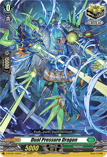 Dual Pressure Dragon DZ-SS11/050