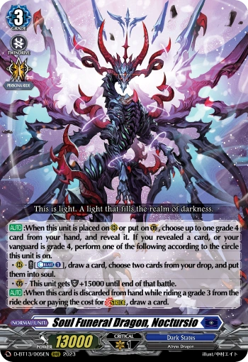 Soul Funeral Dragon, Noctursio RRR DZ-BT06/006EN