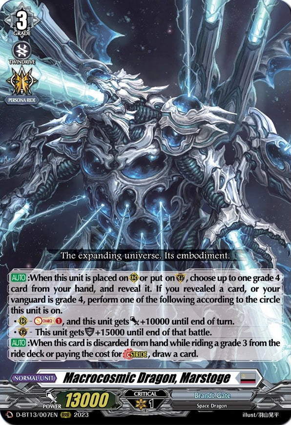 Macrocosmic Dragon, Marstoge RRR DZ-BT06/010EN