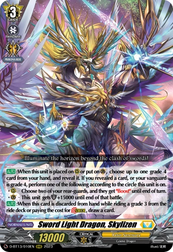 Sword Light Dragon, Skylizen RRR DZ-BT06/012EN