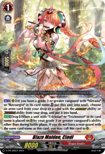 Blaze Maiden, Cindi DZ-SS11/Re38