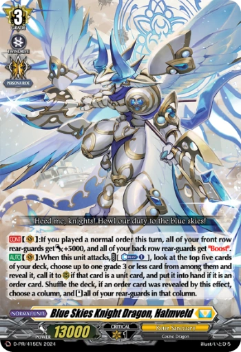 Blue Skies Knight Dragon, Halmveld DZ-SS11/Re43