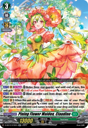 Pining Flower Maiden, Claudine Reprint+ DZ-SS01/Re48EN
