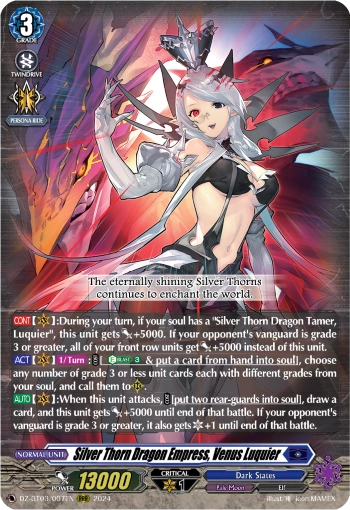 Silver Thorn Dragon Empress, Venus Luquier RRR DZ-BT03/007EN