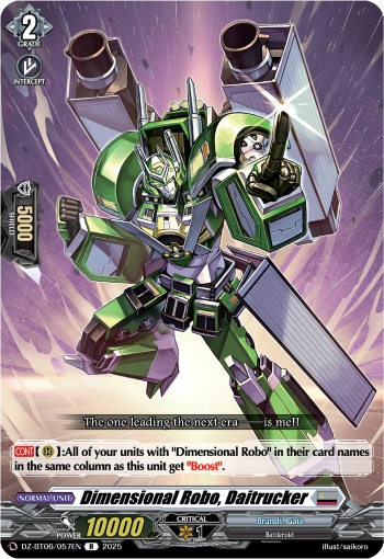 Dimensional Robo, Daitrucker R DZ-BT06/057EN