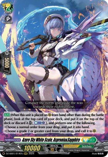 Azure Sky White Scale, Aspronia & Sapphira DZ-SS11/018