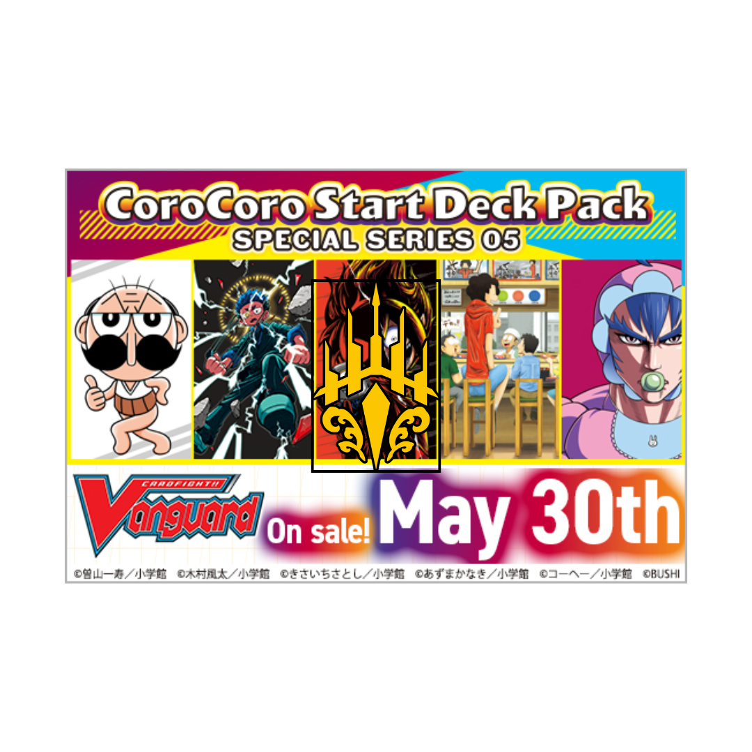 CoroCoro Start Deck Pack - Keter Sanctuary Nation SPLIT PREORDER 05/30/2025 Release Date