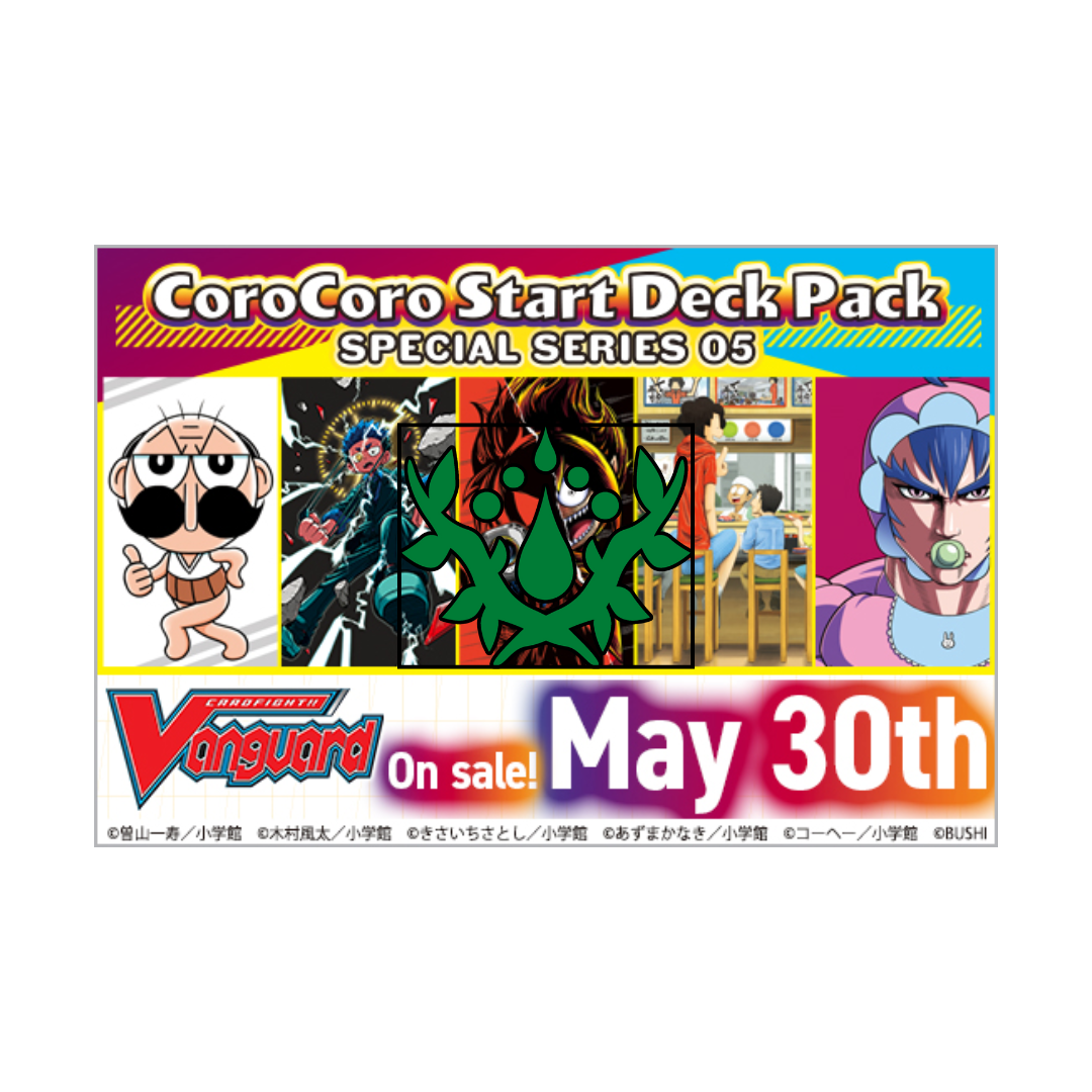 CoroCoro Start Deck Pack - Stioicheia Nation SPLIT PREORDER 05/30/2025 Release Date