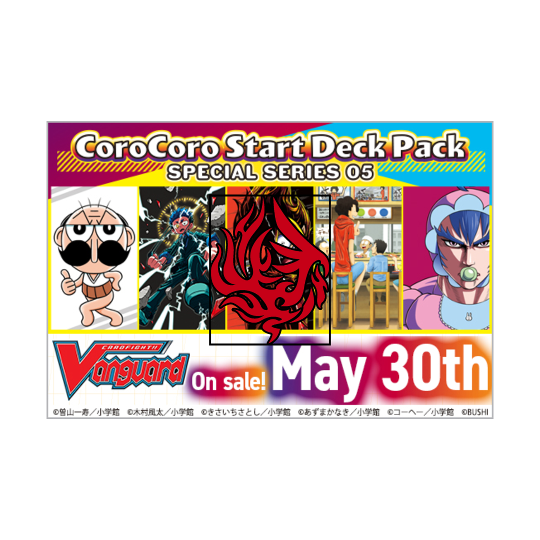 CoroCoro Start Deck Pack - Dragon Empire Nation SPLIT PREORDER 05/30/2025 Release Date