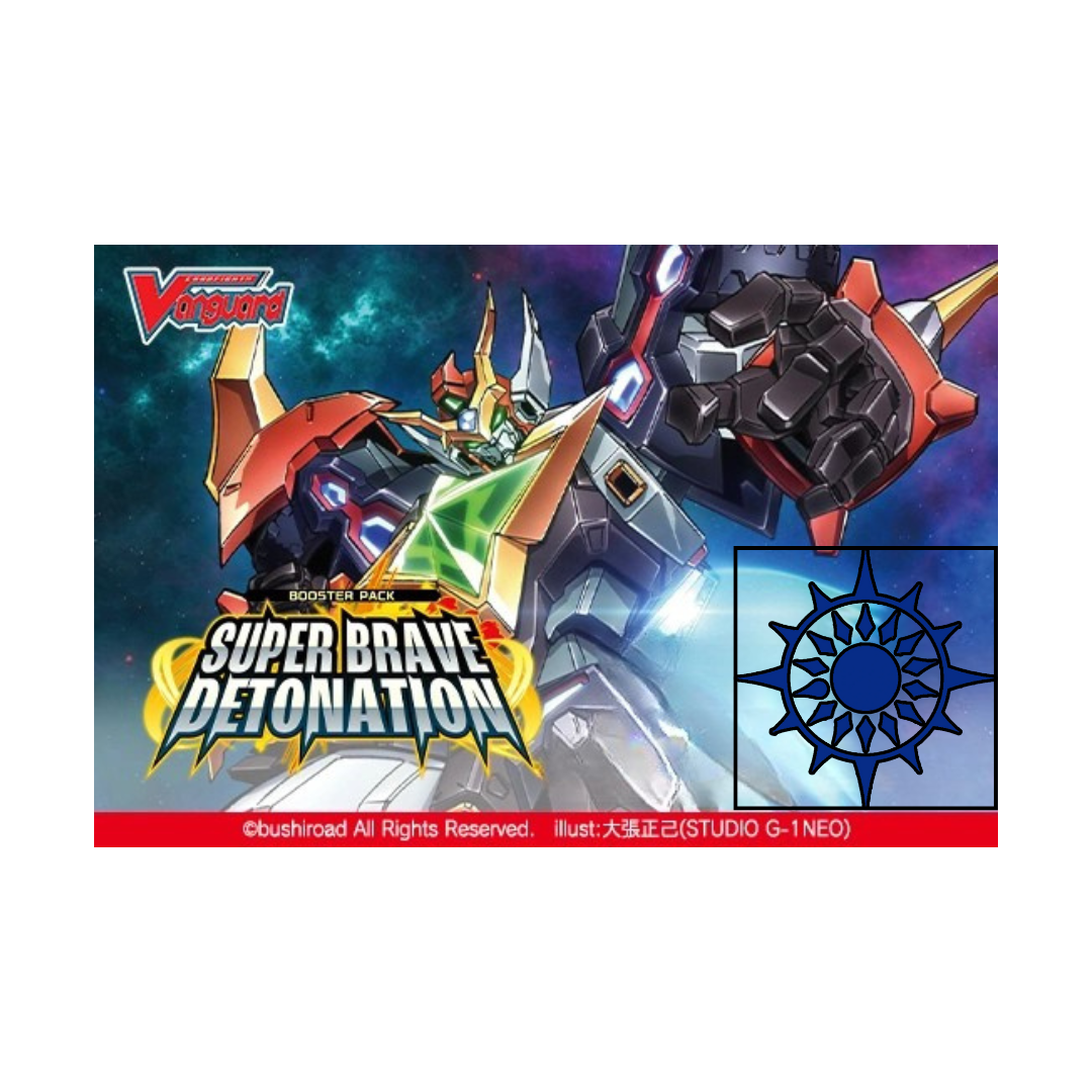 Super Brave Detonation - Dark States Nation SILVER RARE Split PREORDER 08/29/2025
