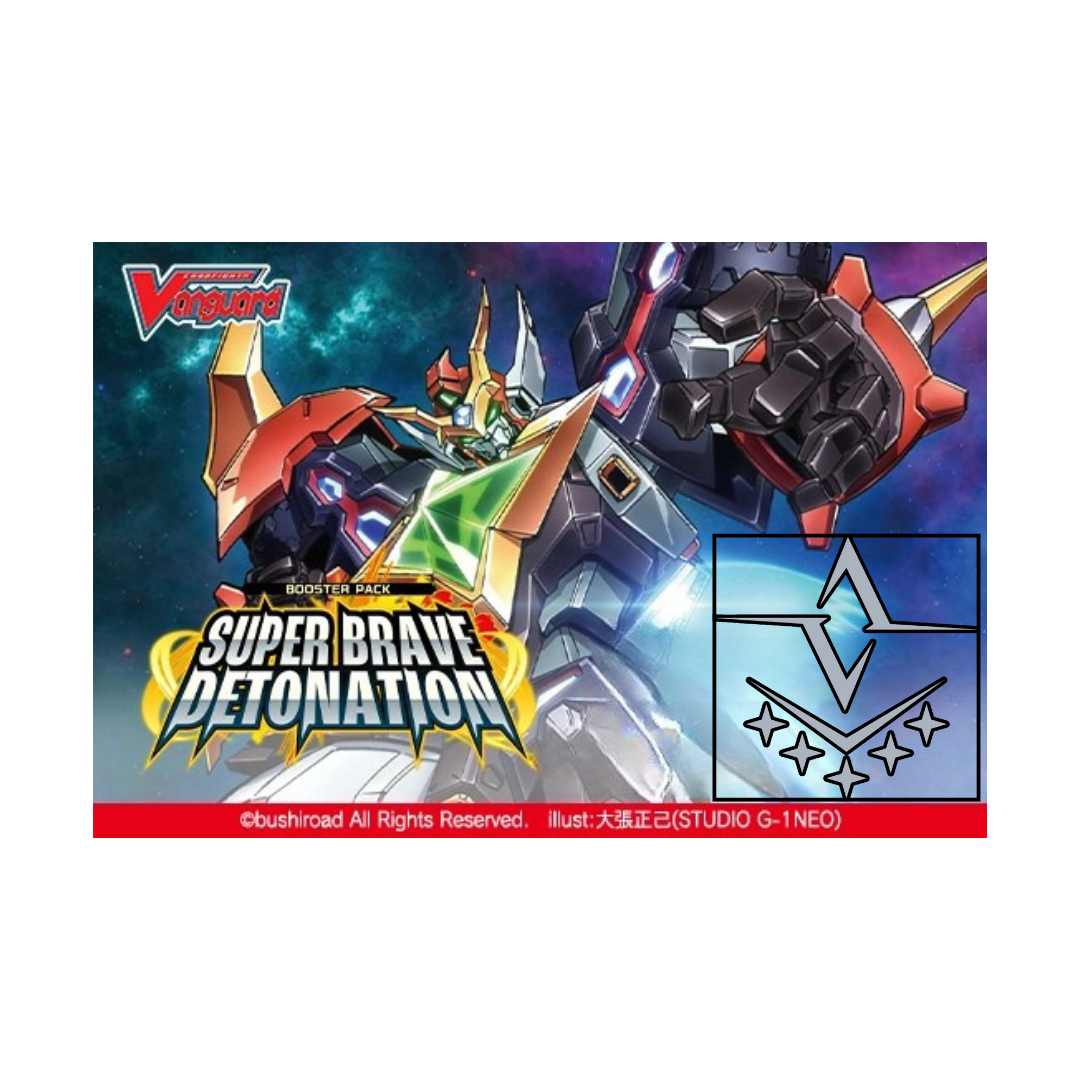Super Brave Detonation - Brandt Gate Nation SILVER RARE Split PREORDER 08/29/2025