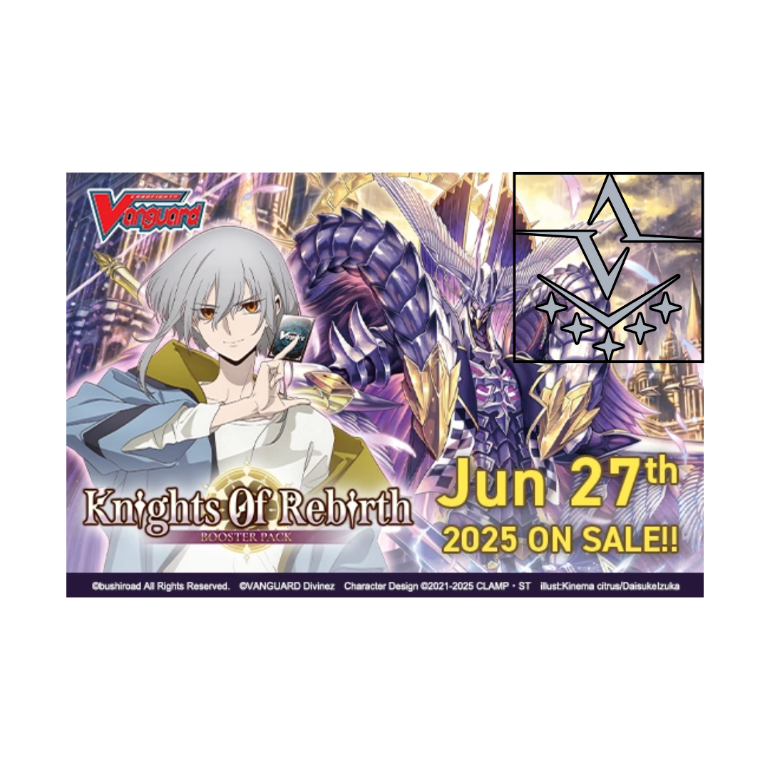Knights of Rebirth - Brandt Gate Nation Split PREORDER 06/27/2025 Release Date