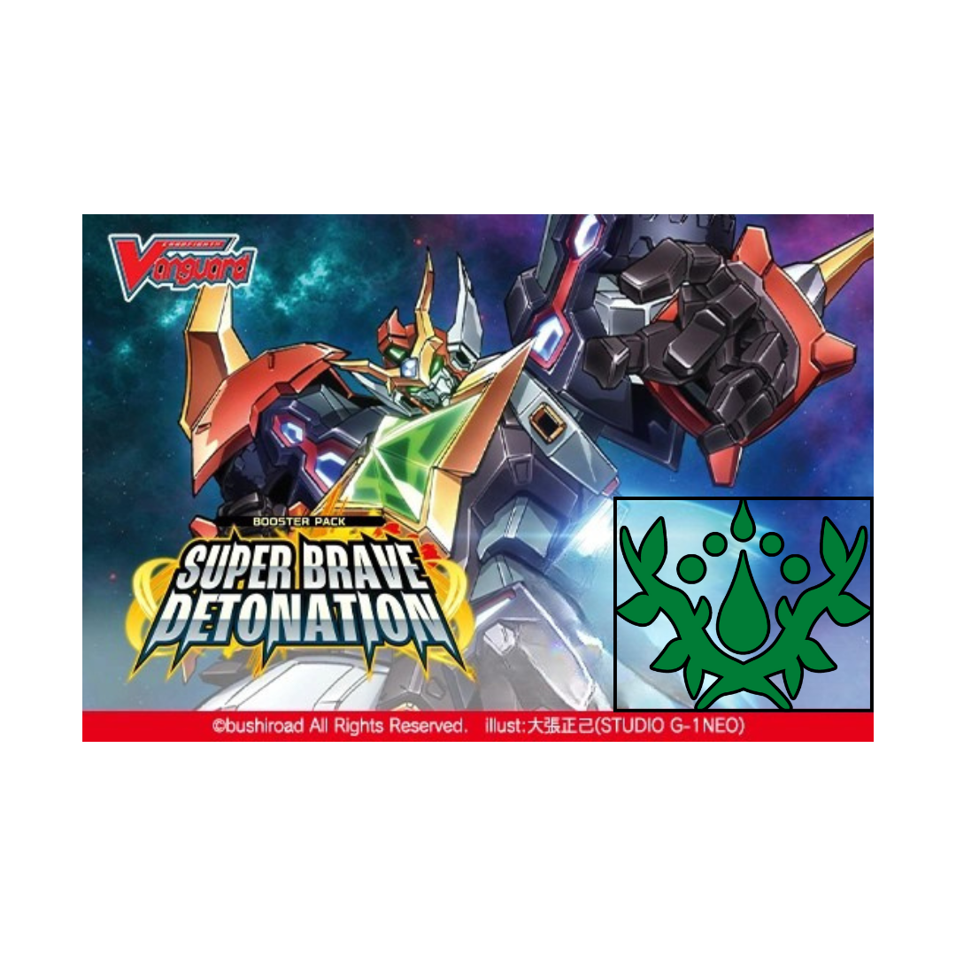 Super Brave Detonation - Stoicheia Nation SILVER RARE Split PREORDER 08/29/2025
