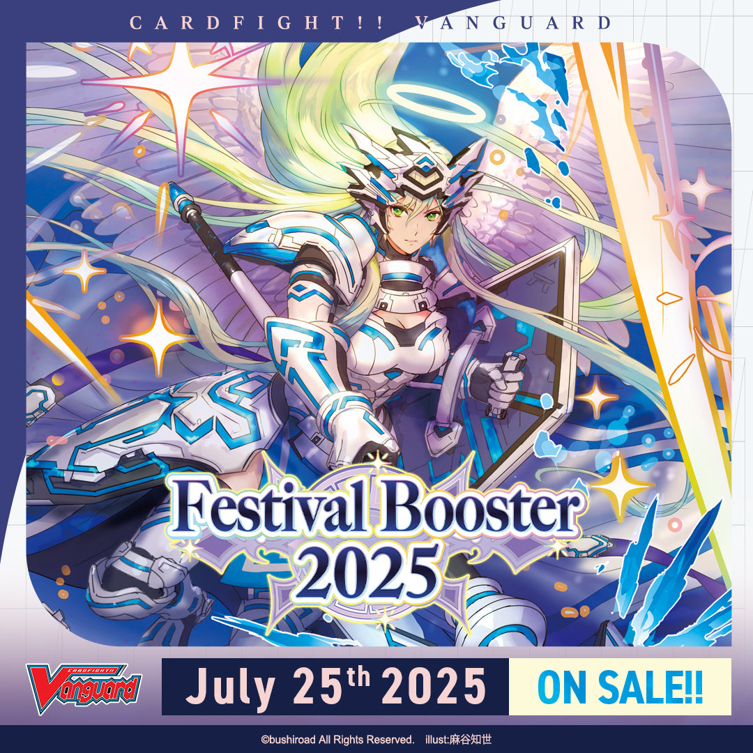 Festival Booster 2025 Case (30 Booster Boxes)