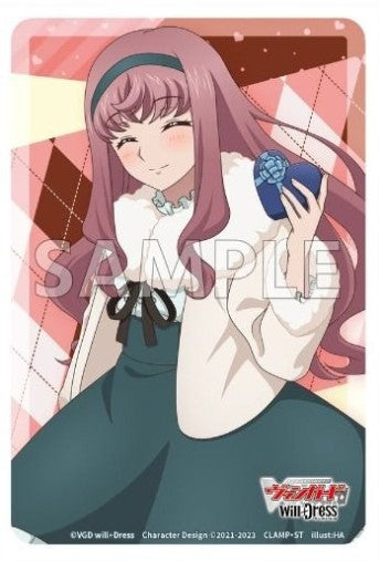 Mirei Valentine's Day Sleeves Comiket Event Sleeves 53 Ct Sleeves