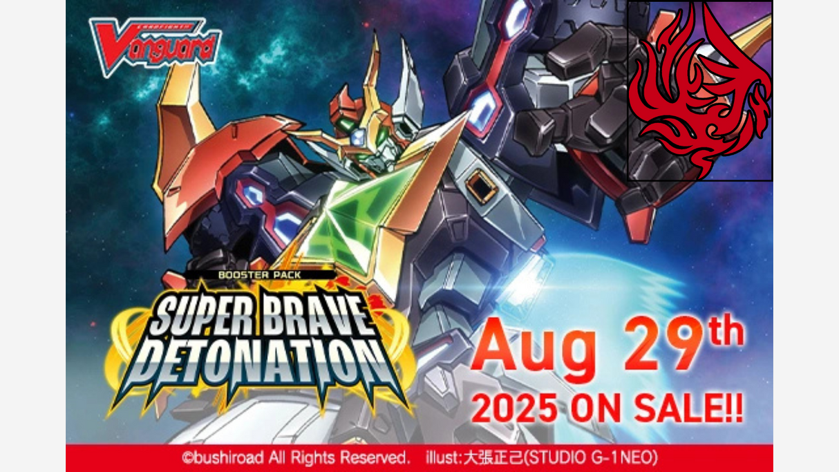 Super Brave Detonation - Dragon Empire Nation Split PREORDER 08/29/2025 Release Date